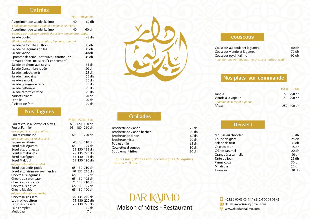 OneClick Création graphique